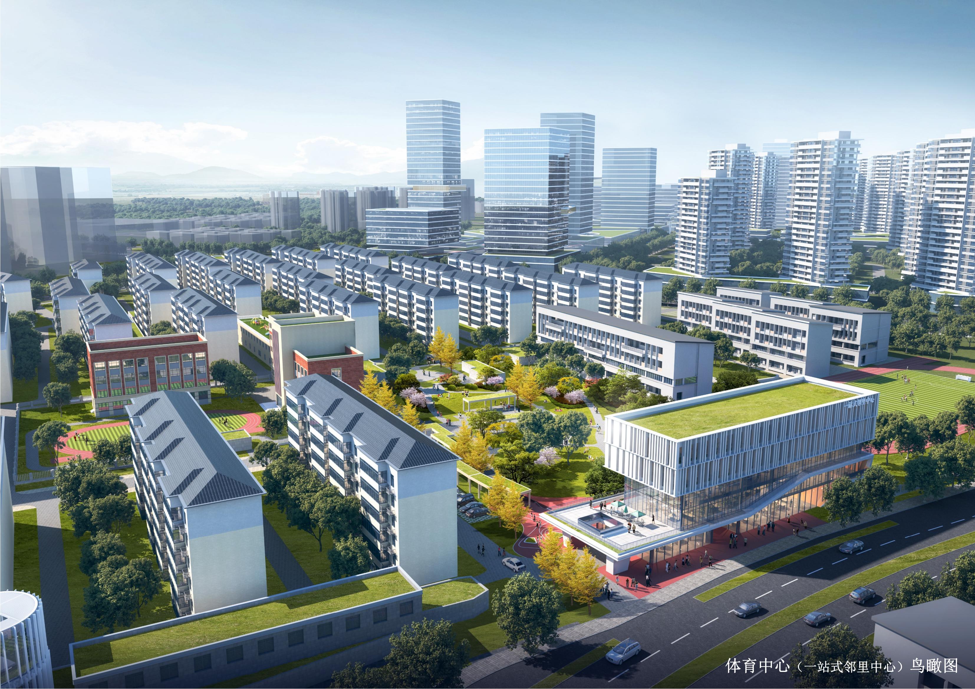 喜報(bào)||華和建設(shè)中標(biāo)和睦未來(lái)社區(qū)提升改造項(xiàng)目