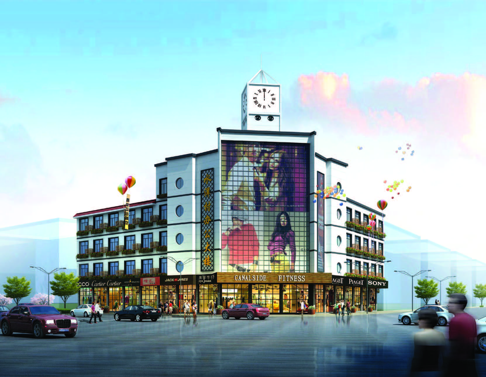 臨海市沿江鎮(zhèn)小城鎮(zhèn)環(huán)境綜合改造EPC