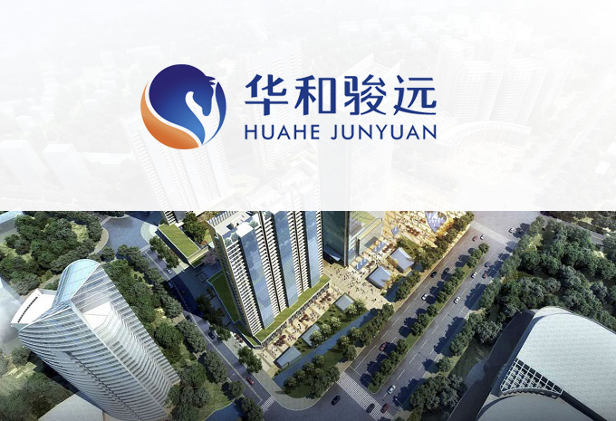 杭州華和駿遠投資有限公司